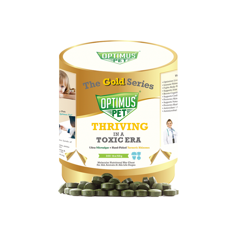 THE GOLD SERIES 300 TABLETS