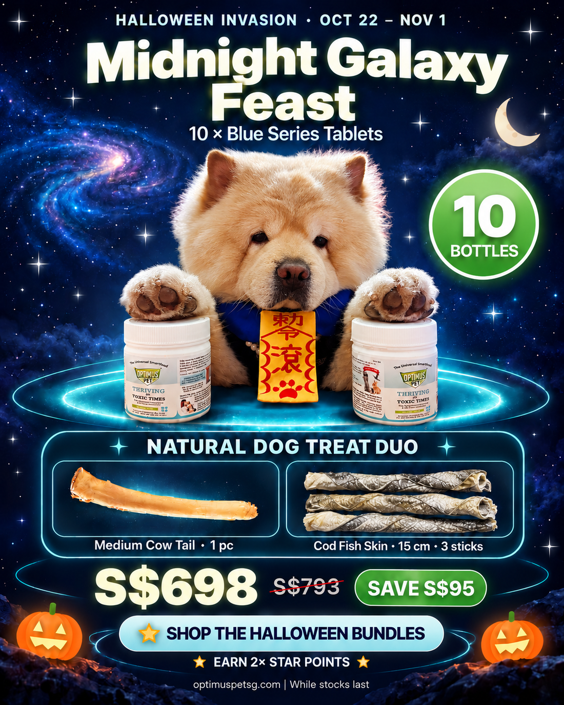 Blue Series Tablets × 10 + 2 Free Treats