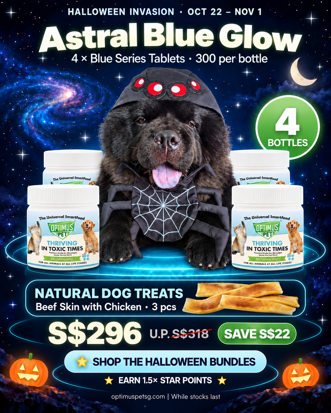 Blue Series Tablets × 4 + Free Treat