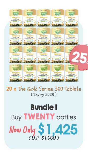 Expo Bundle I (Only 3 in Stock)