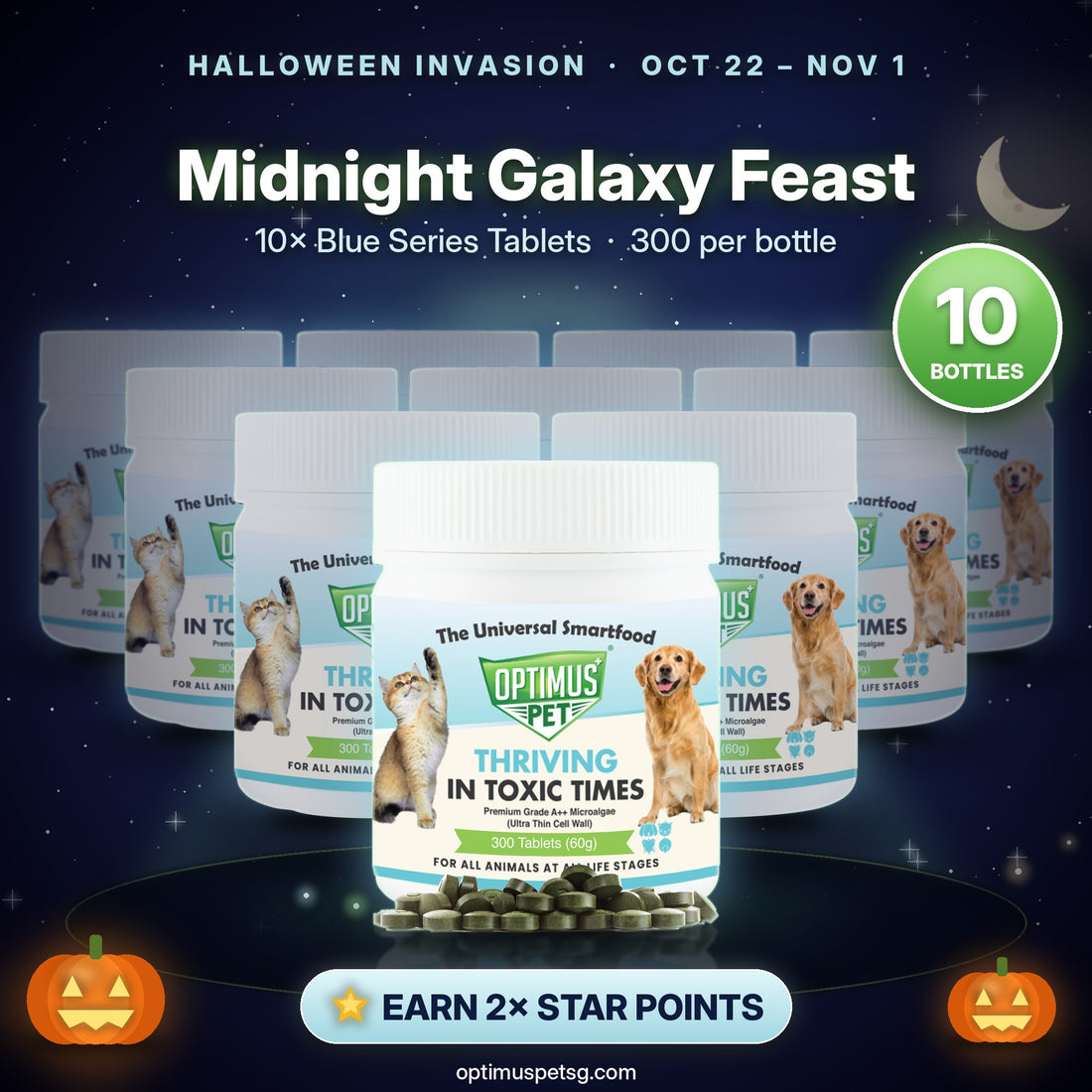 Midnight Galaxy Feast: 10× Blue Series Tablets, Halloween Invasion bundle